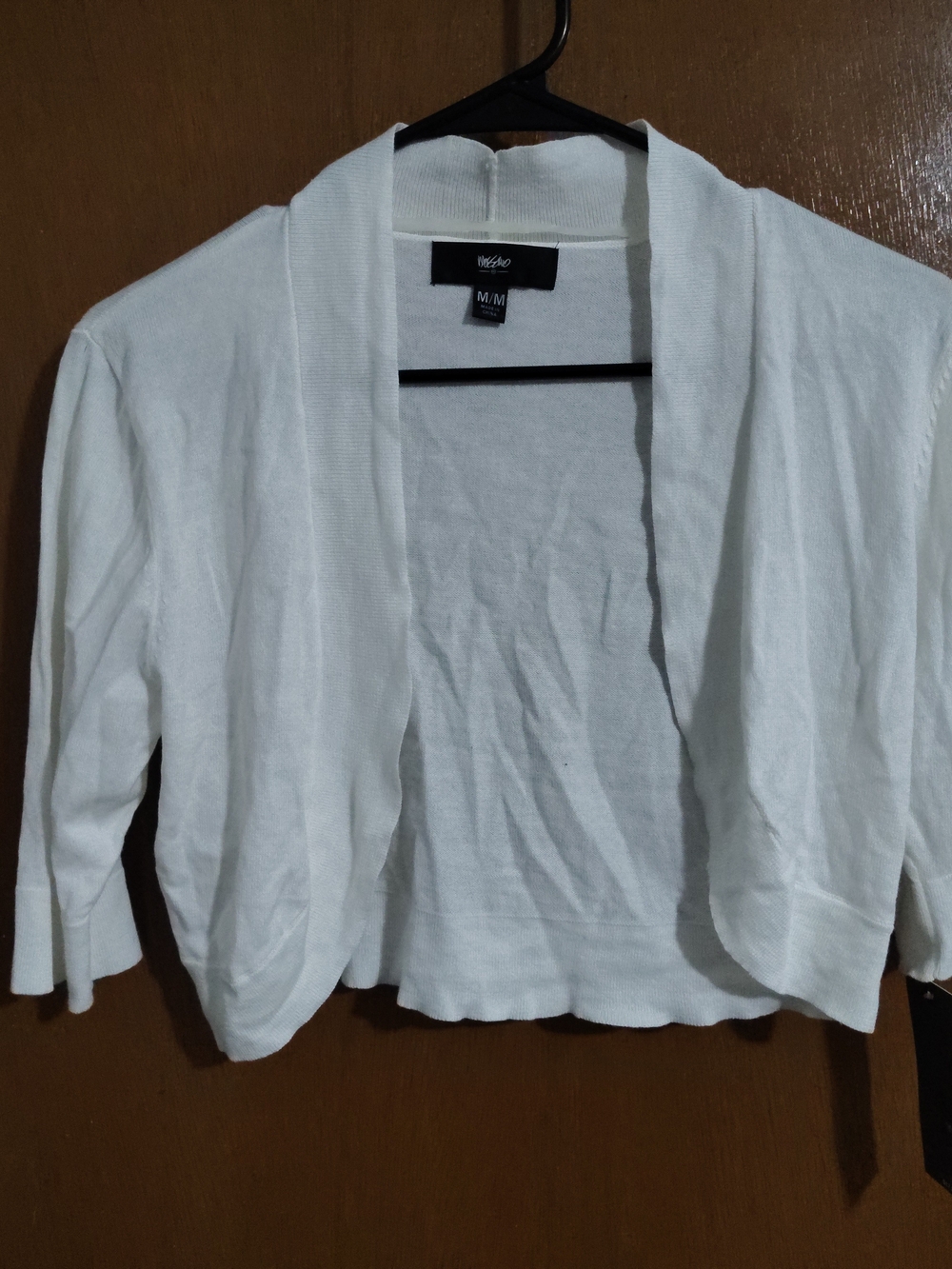 Cardigan Bundle